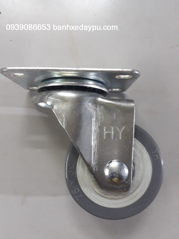 Bánh xe đẩy pu HY 75 x 32 mm xoay không khóa