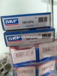 Vòng Bi SKF 7008CDP4A-Bạc Đạn skf 7008CD4A